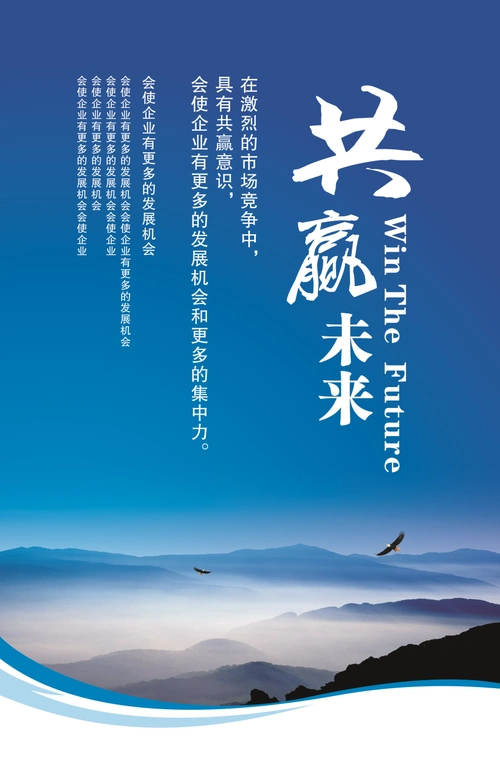 云南约牛证券投资咨询有限公司