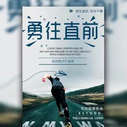 上海证券投资咨询公司排名
