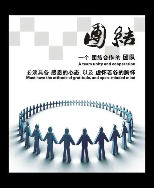 凯石证券投资咨询公司