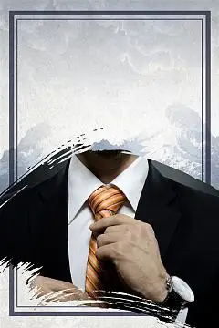 凯石证券投资咨询有限公司可靠吗