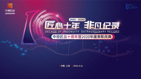 云南约牛证券投资咨询有限公司
