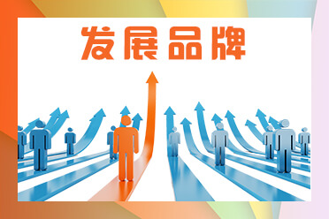 中国证券投资咨询机构名单一览表