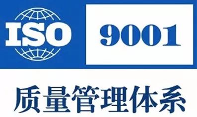 凯石证券投资咨询是骗子吗