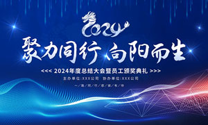凯石证券投资咨询可靠吗