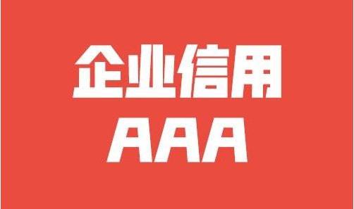 凯石证券投资咨询公司