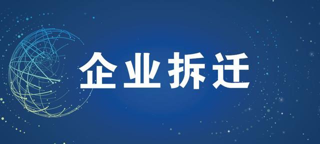 云南约牛证券投资咨询有限公司