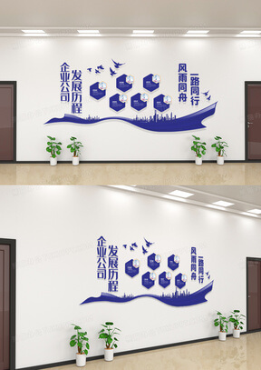 上海证券投资咨询公司排名