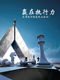 凯石证券投资咨询是骗子吗